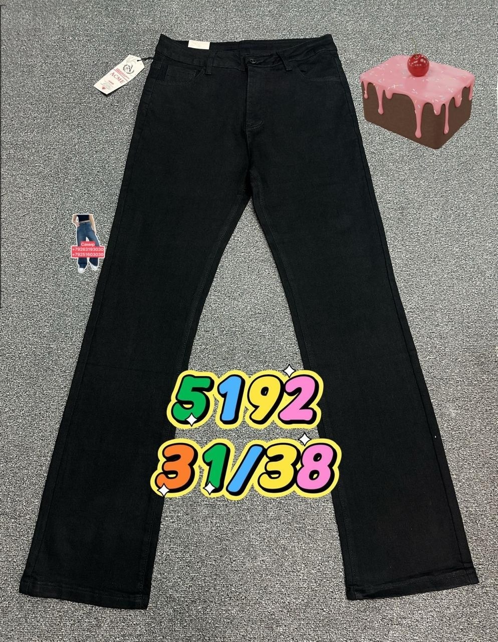 джинсы черные,брюки джинсы,брюки левайс вельвет,джинсовые брюки,мужские джинсы