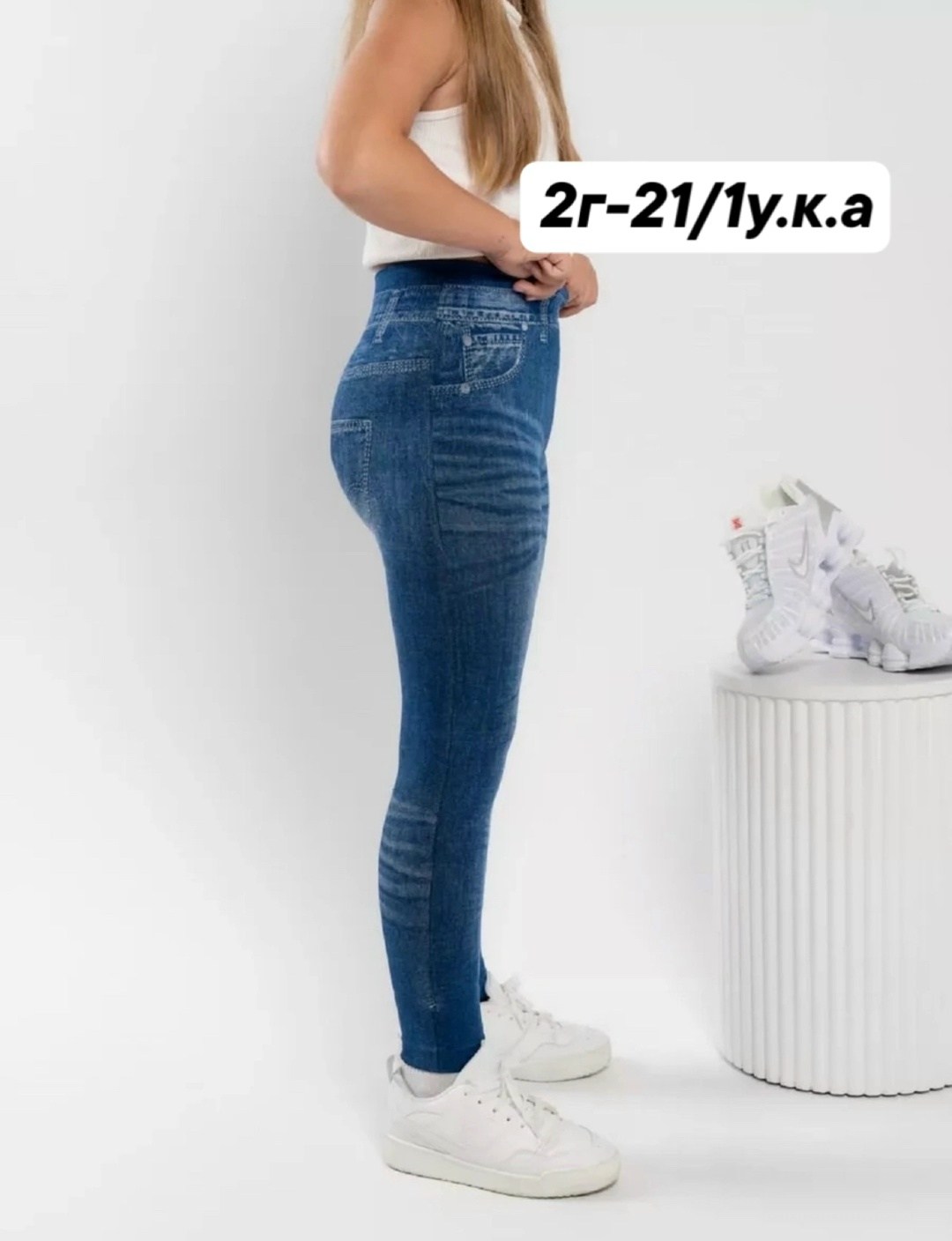 джинсы лосины,брюки джинсы,джеггинсы утепленные,джинсы джеггинсы,женские джинсы