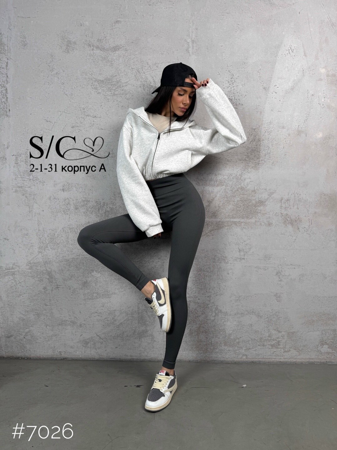 леггинсы с эффектом push up,женские леггинсы,женские легинсы,леггинсы рубчик,леггинсы лосины