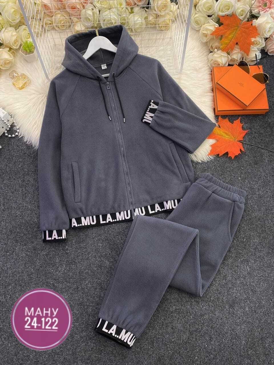 велюровый костюм,спортивный костюм велюровый,костюм велюровый женский,костюм велюровый спортивный женский,костюм спортивный женский