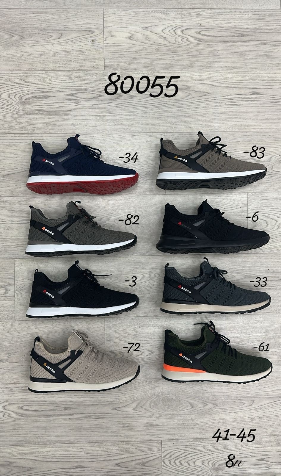 кроссовка мужской,кроссовки летние мужские,мужские кроссовки тканевые дышащие,кроссовки,мужские кроссовки