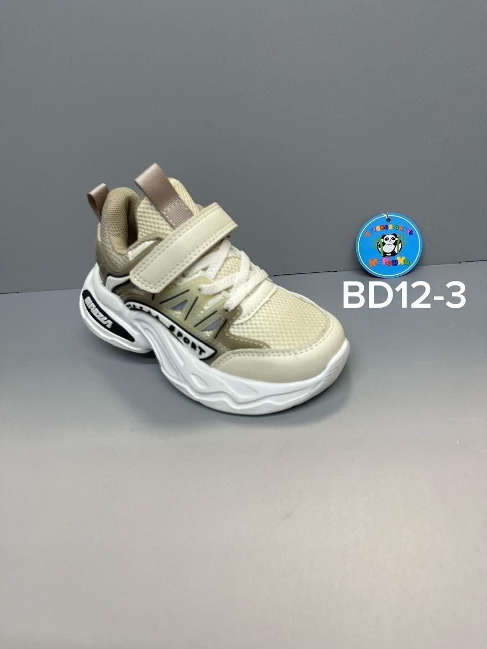 детские кроссовки,кроссовка детская,,детская ,кроссовки для малыша