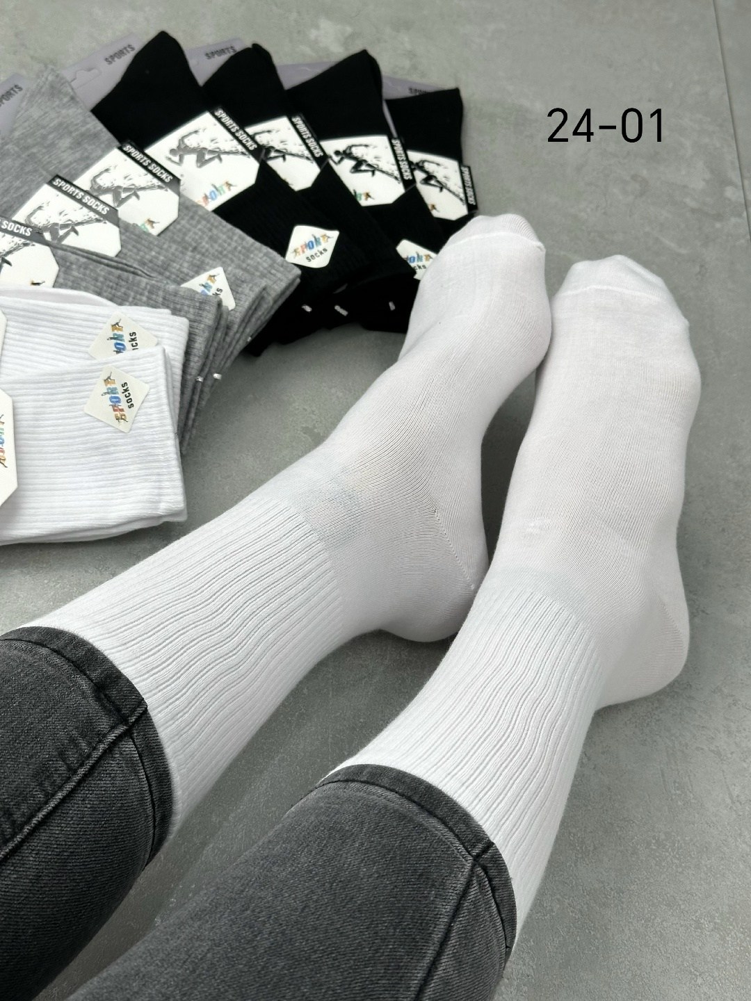 носки женские 10 пар,носки женские,носки оптом,мужские носки,комплект носки женские