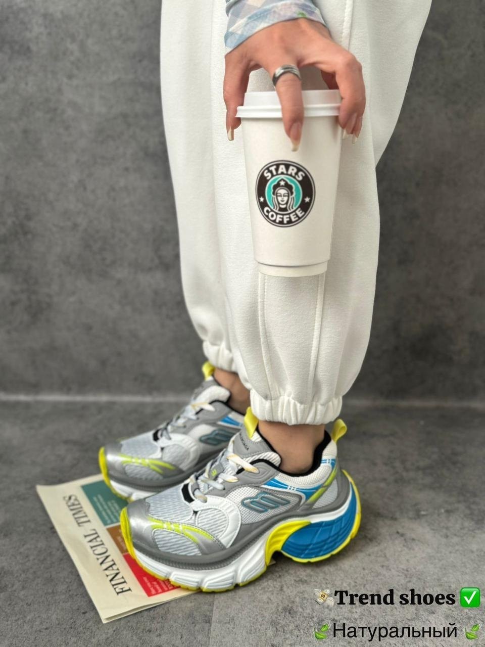 кроссовки женские balenciaga,кроссовки balenciaga,женские кроссовки,кроссовки массивные,кроссовки универсальные