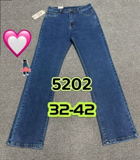 Джинсы