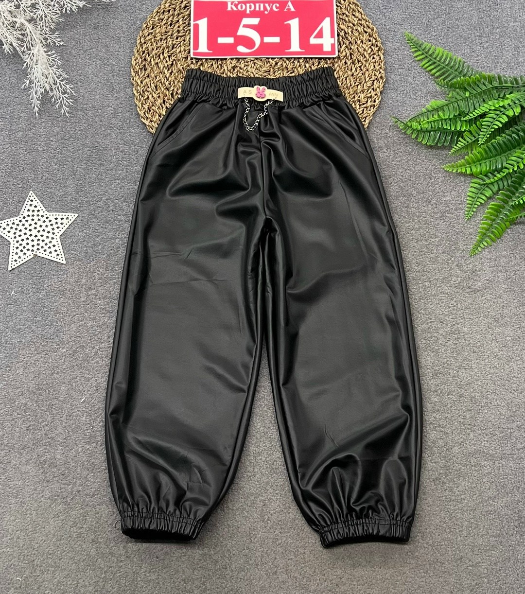 брюки для девочки,брюки из экокожи для девочки,кожаные штаны для девочек,кожаные брюки для девочки,детские кожаные брюки