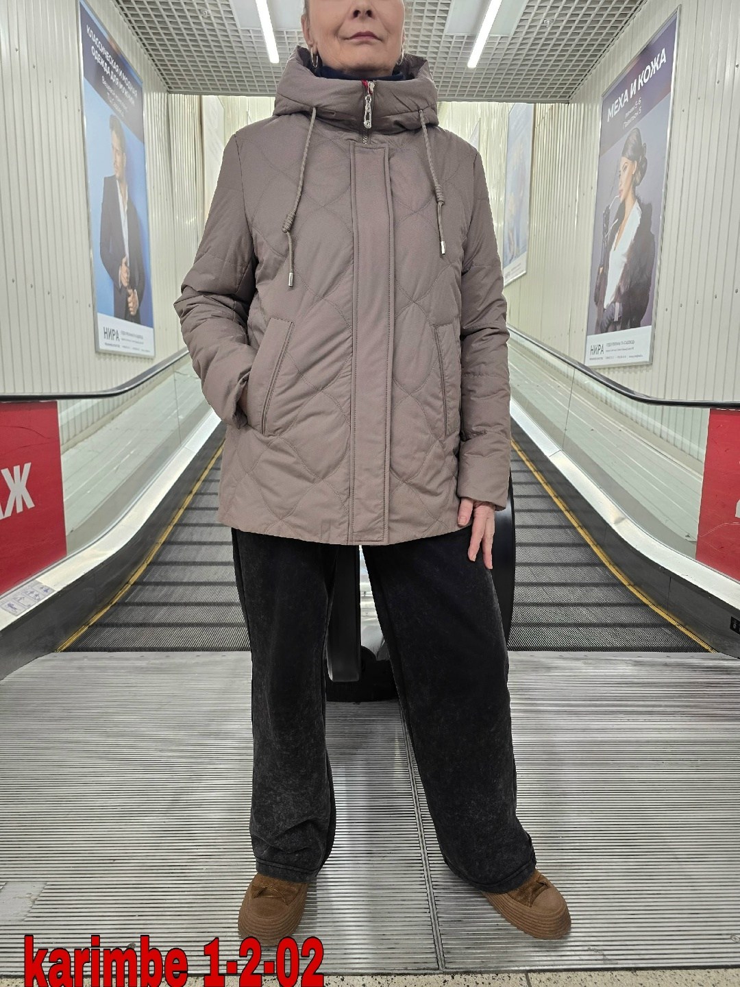 куртка женская демисезонная с капюшоном удлиненная,куртка женская,демисезонные куртки,куртка женская демисезонная с капюшоном,демисезонная куртка женская