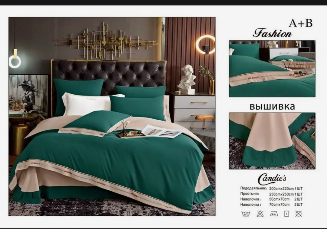 постельного белье евро,комплект постельного белья,комплект постельного белье евро,постельного белья,candies комплект постельного белья