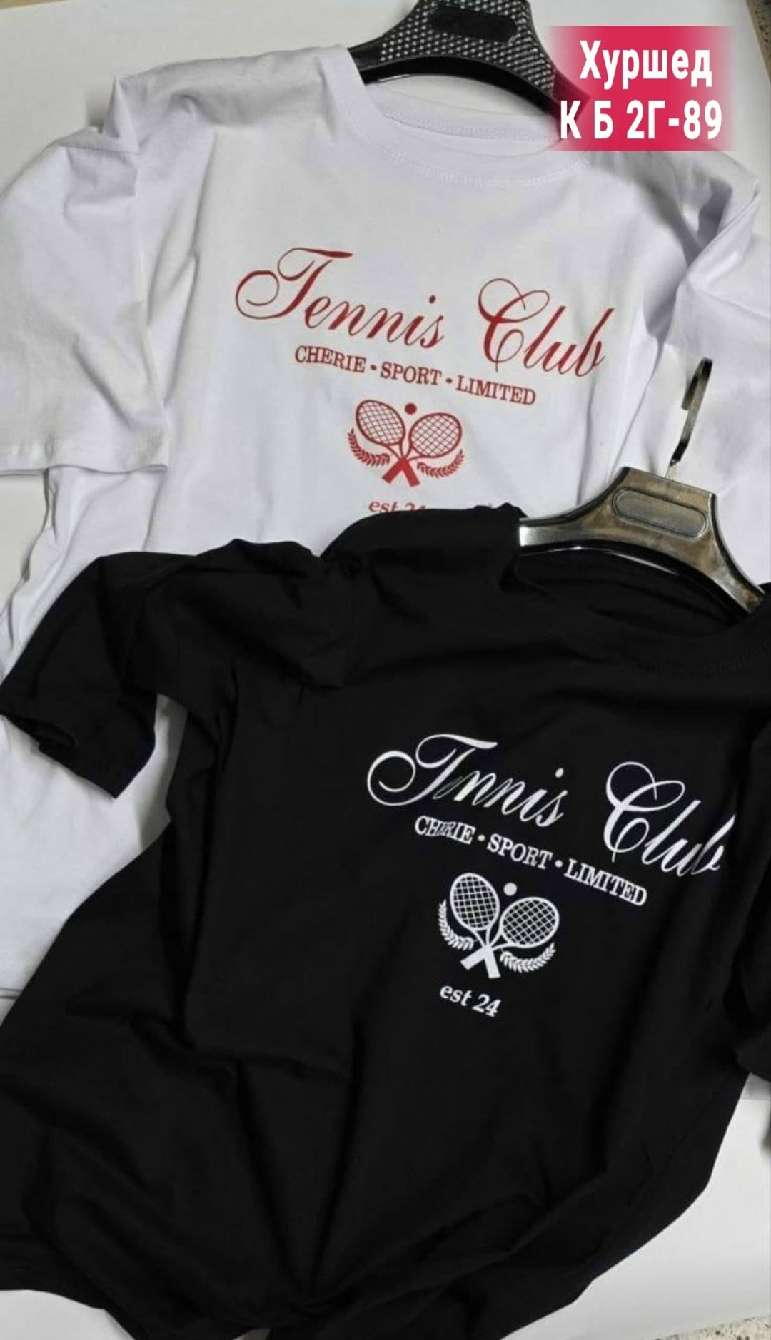 футболка для тенниса,женская футболка,футболка,футболки дизайн,универсальные футболки