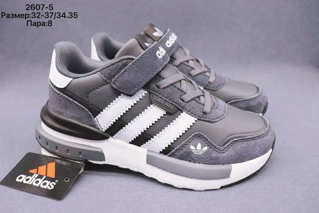 кроссовки adidas,мужские кроссовки adidas,adidas кроссовки adidas,кроссовки adidas zx 700,adidas zx 700