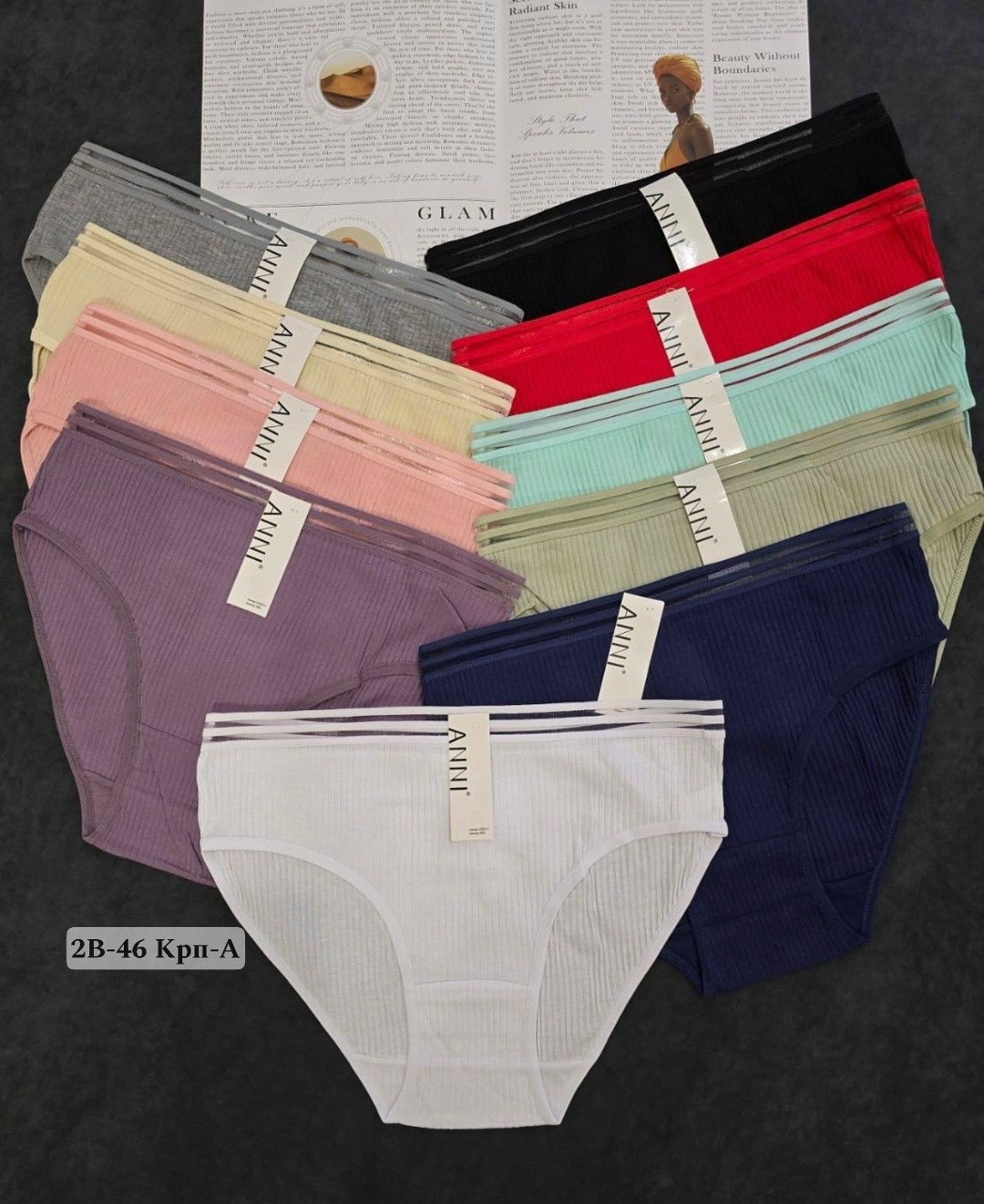 женские трусы хлопок,трусы женские набор хлопок слипы,комплект трусов слипы,комплект трусов женские,комплект трусов