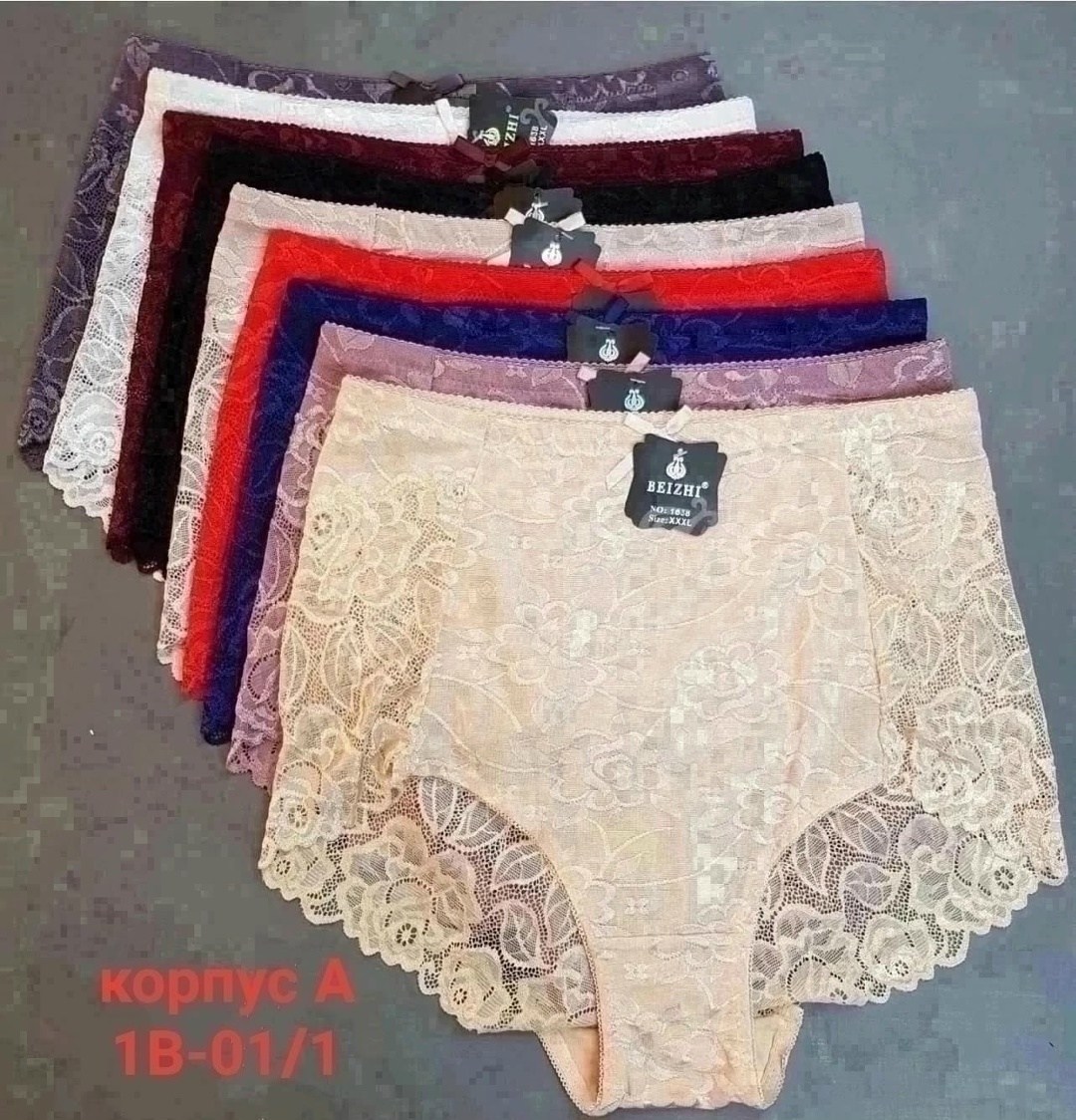 трусы женские 5 шт,трусы женские,трусы женски,трусики женские,трусы женские трусы