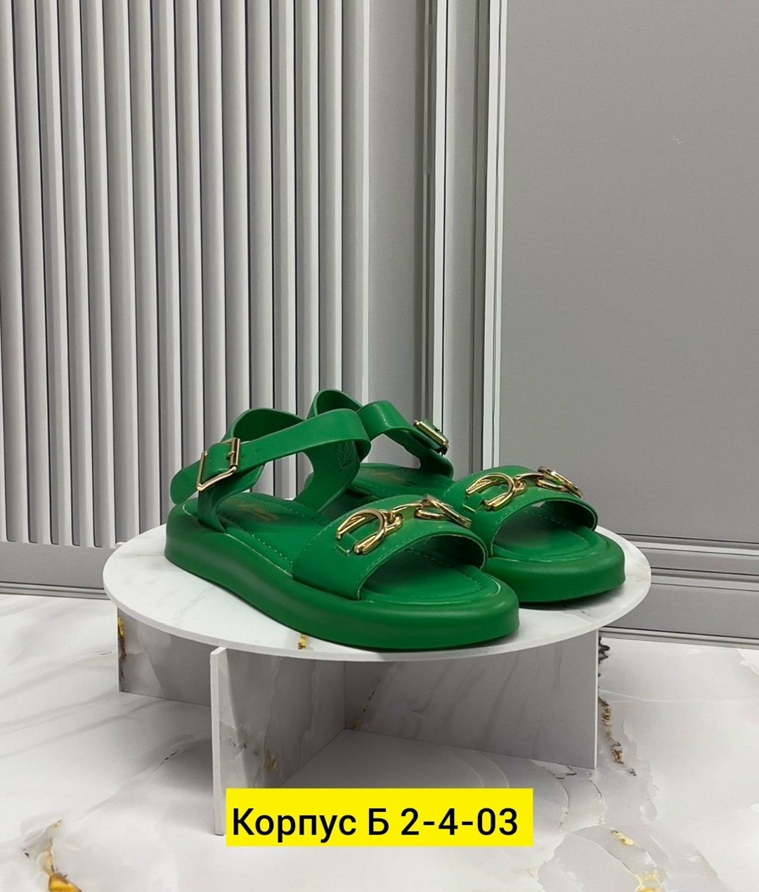 ,босоножки cандалии,босоножки женские,женские сандалии,босоножки зеленые