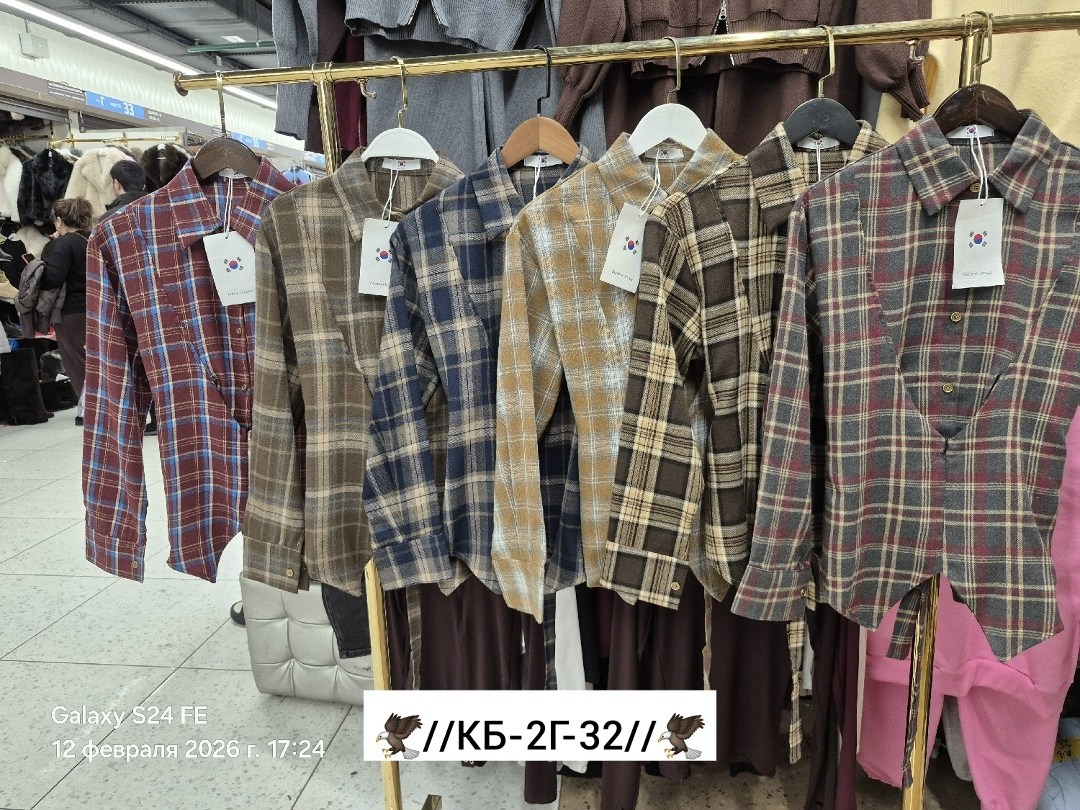 рубашка в клетку,женская рубашка,рубашка в клетку женская,рубашка хлопок,рубашка