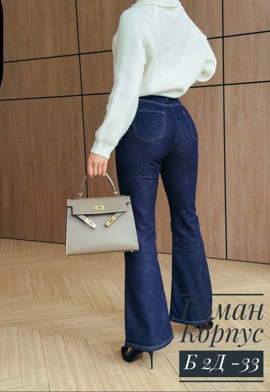 женские джинсы,джинсы на флисе,джинсы,джинсы женские скинни,стильные джинсы