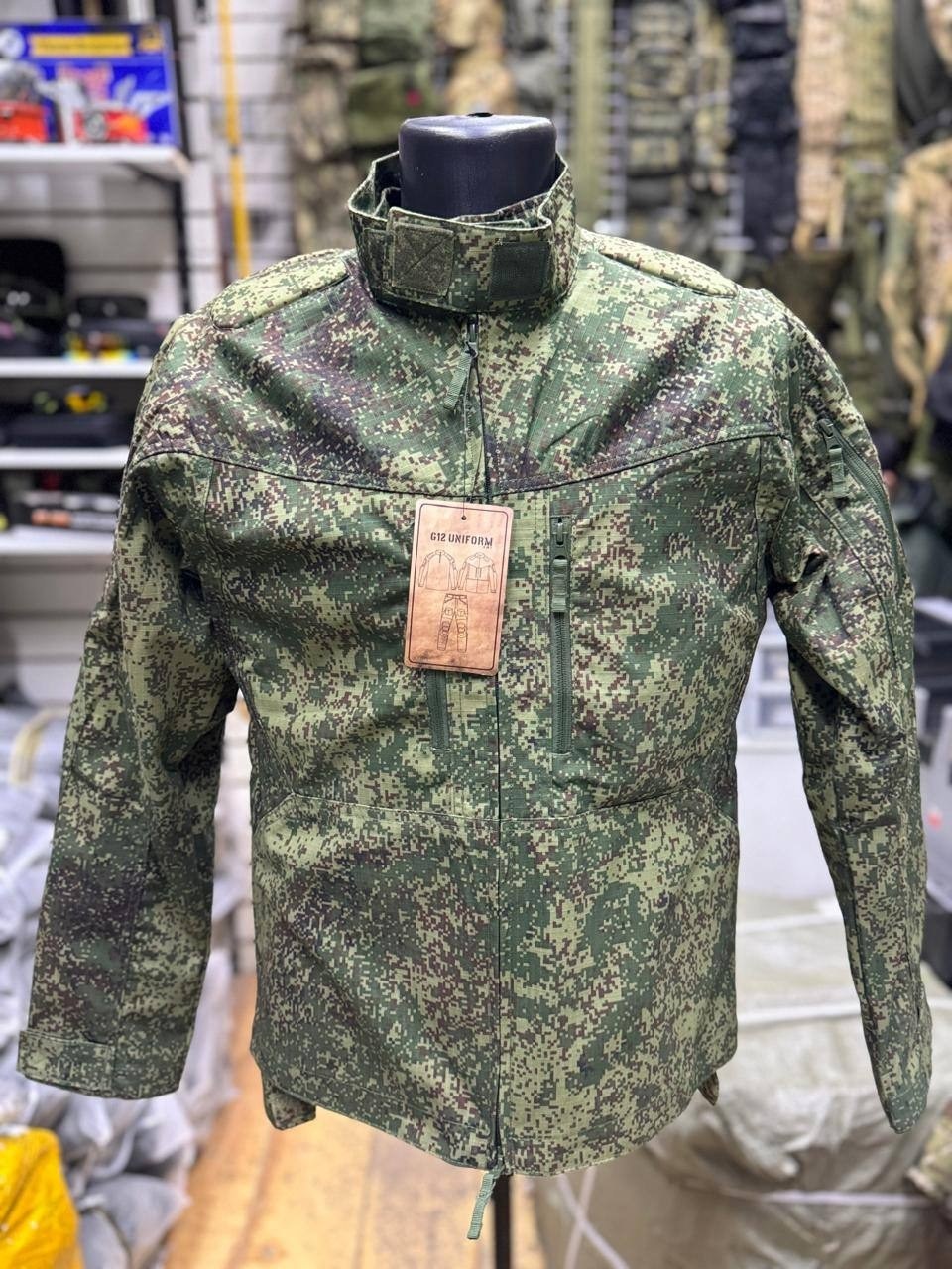 бушлат военный вкпо 3.0 армиком,бушлат военный вкпо 3.1 армиком,куртка-ветровка бтк групп уставная армейская вкбо,костюм демисезонный вкпо,бушлат вкпо бтк групп