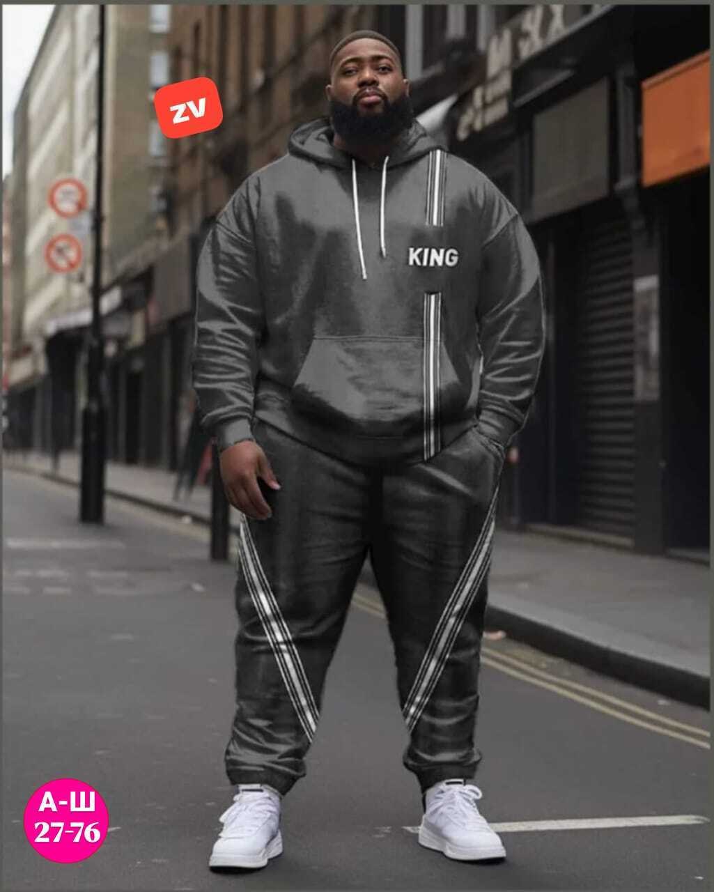 спортивные костюмы двойка,костюм спортивный,костюм двойка,костюм на флисе,спортивные костюмы на флисе