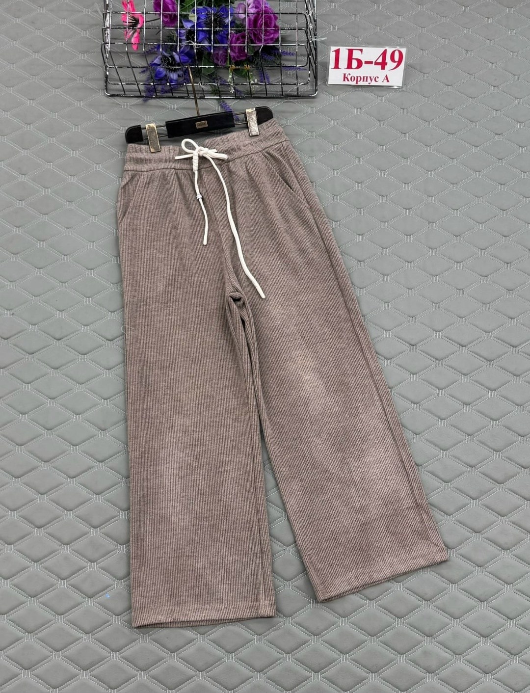 брюки для девочек,детские брюки,брюки палаццо для девочек,штаны для девочек,штаны теплые