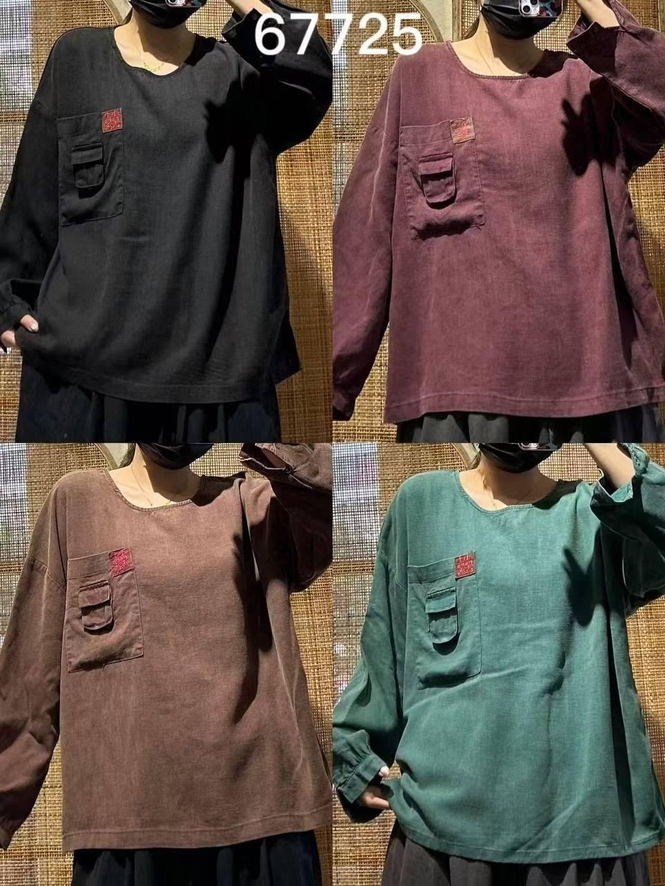 свитшот бохо с двойным низом moda-mo,свитшот бохо с двойным низом moda-mo 369778679,блузка бохо,стиле бохо,повседневная рубашка