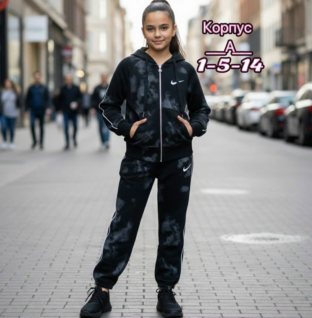 костюм спортивный nike,спортивные костюмы для девочек,костюм спортивный,спортивные костюмы женские на флисе,флисовый костюм найк