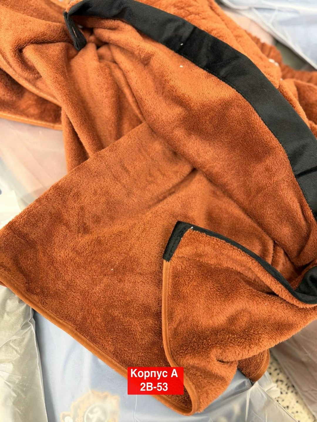 набор для сауны мужской микрофибра,комплект для сауны мужской килт+полотенце,подарочный мужской набор килт + полотенце для бани и сауны,набор для бани мужской килт и полотенце,килт банный мужской с по