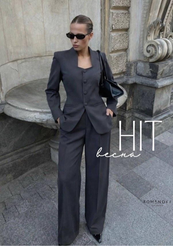 брючный костюм,костюм брючный классический,деловой женский брючный костюм,костюм брючный синий,женский костюм