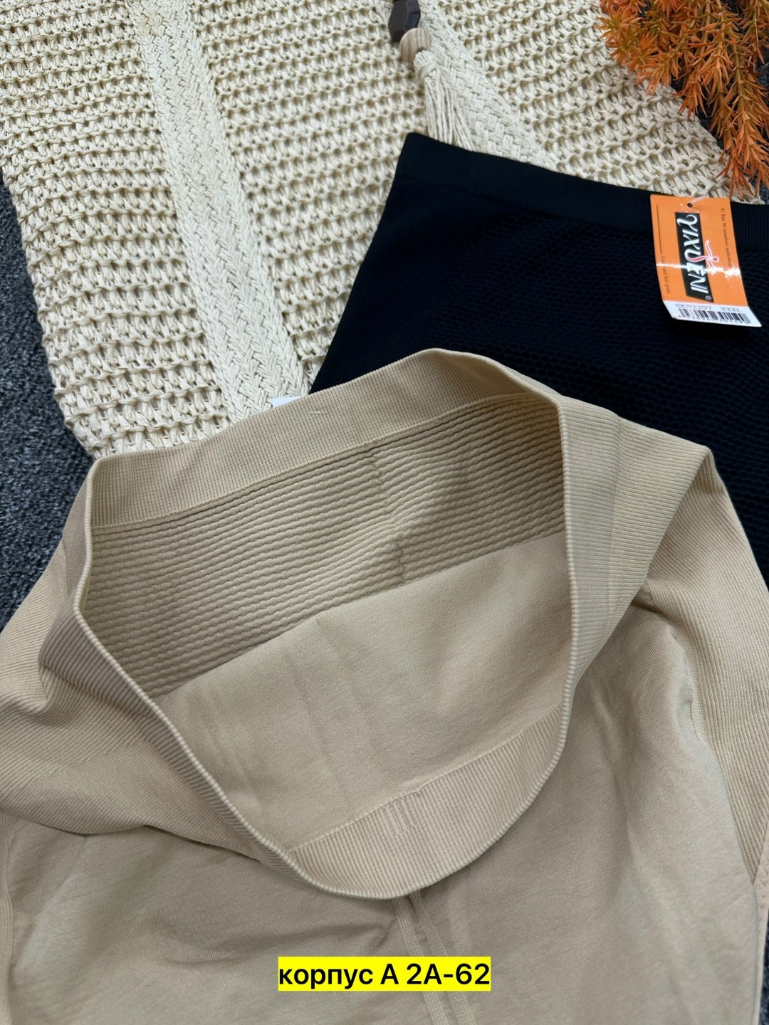 трусы утягивающие женские,утягивающее трусы,трусы бесшовные для женщин,корректирующее белье,трусы для женщин