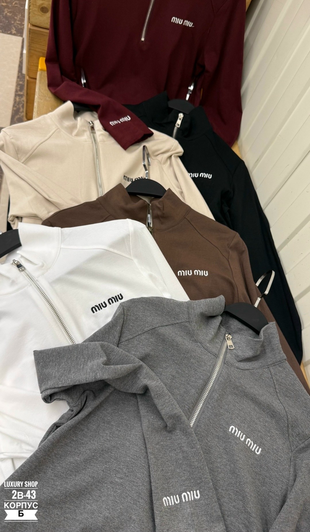 кофта,женская кофта,одежда толстовка,кофта трехнитка,свитшот толстовка