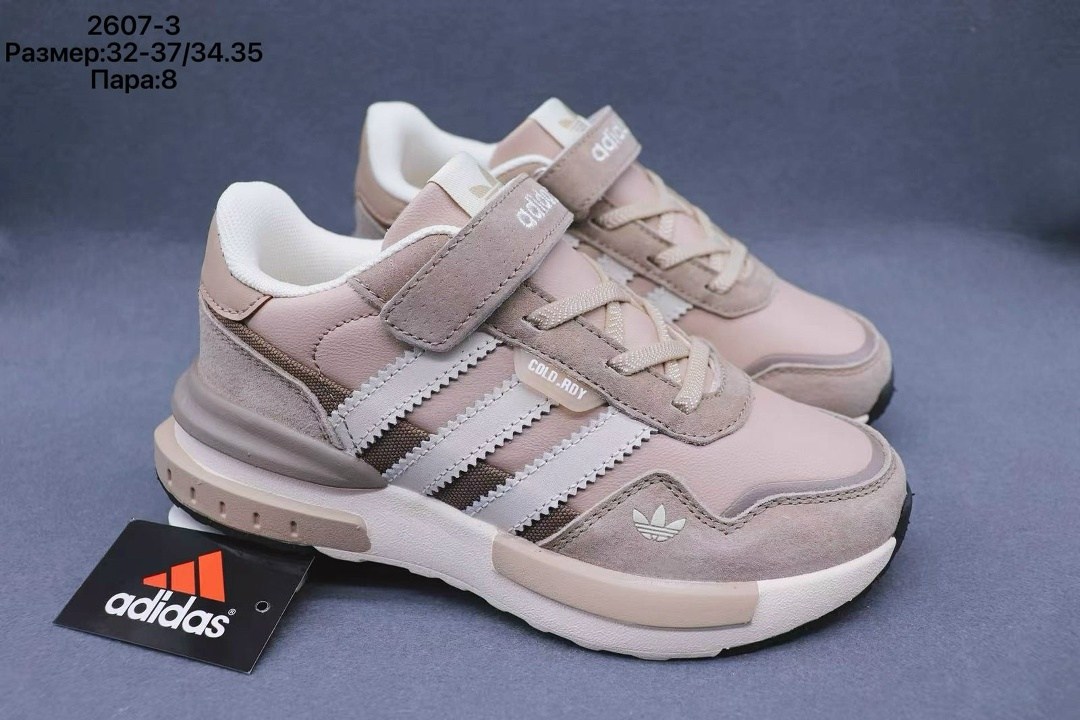кроссовки adidas,мужские кроссовки adidas,adidas кроссовки adidas,кроссовки adidas zx 700,adidas zx 700