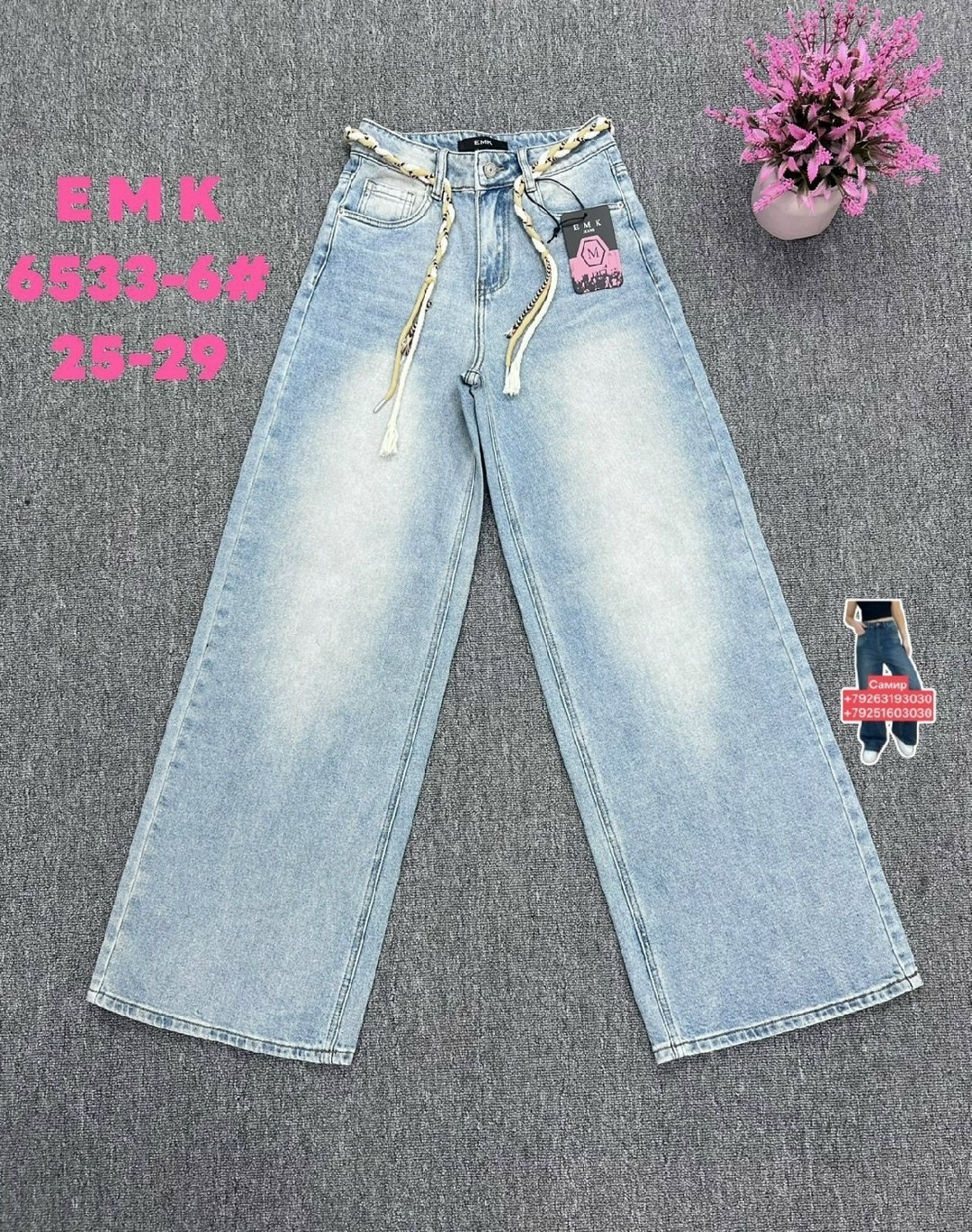 джинсы детский,джинсы для девочек,детские джинсы,брюки джинсы,джинсы