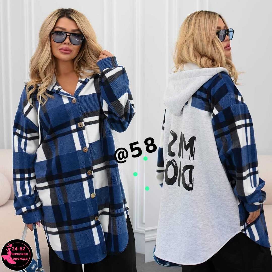 рубашка оверсайз теплая в клетку удлиненная amy store,кардиган в клетку,женская кофта больших размеров,кофта женская,женская рубашка