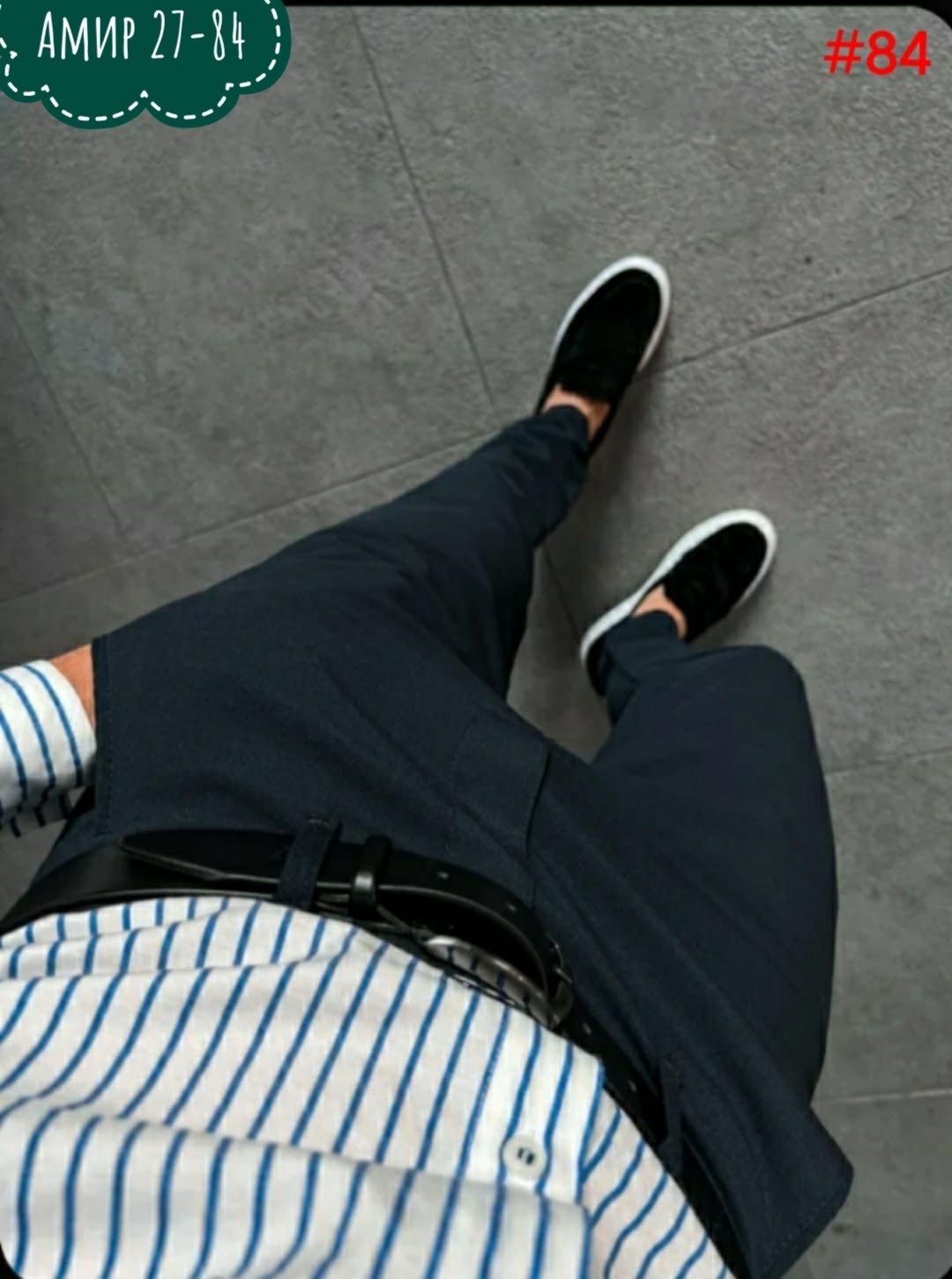 брюки мужские классические зауженные к низу markelus,заузить классические брюки мужские,брюки мужские классические,брюки мужские классические от бренда hill harmoniumwill,мужские брюки зауженные