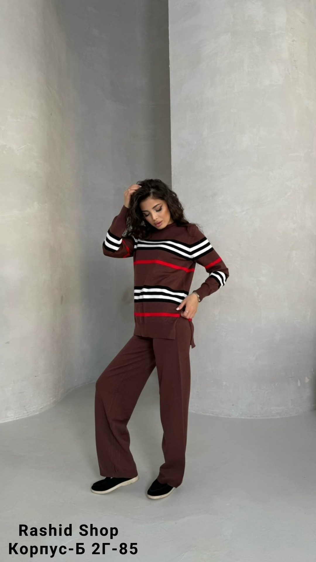 вязаные костюмы,трикотажные костюмы,трикотажный костюм женский,костюм трикотаж,трикотажный костюм с брюками и кофтой в полоску aisha comfort