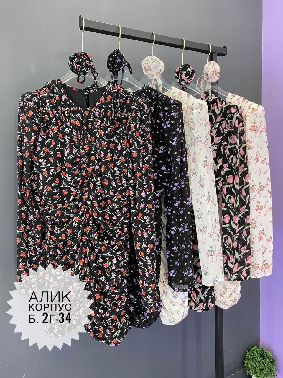 платье женское,распродажа платьев,блузка женская,,платье шифон