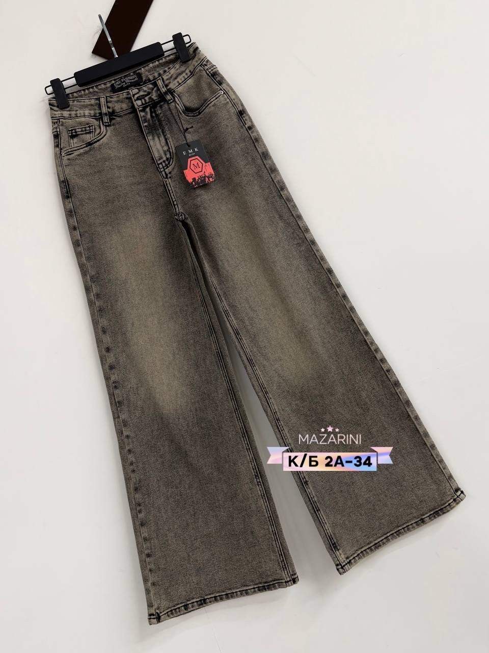 женские джинсы,джинсы,джинсы широкие,брюки джинсы,широкие джинсы женские