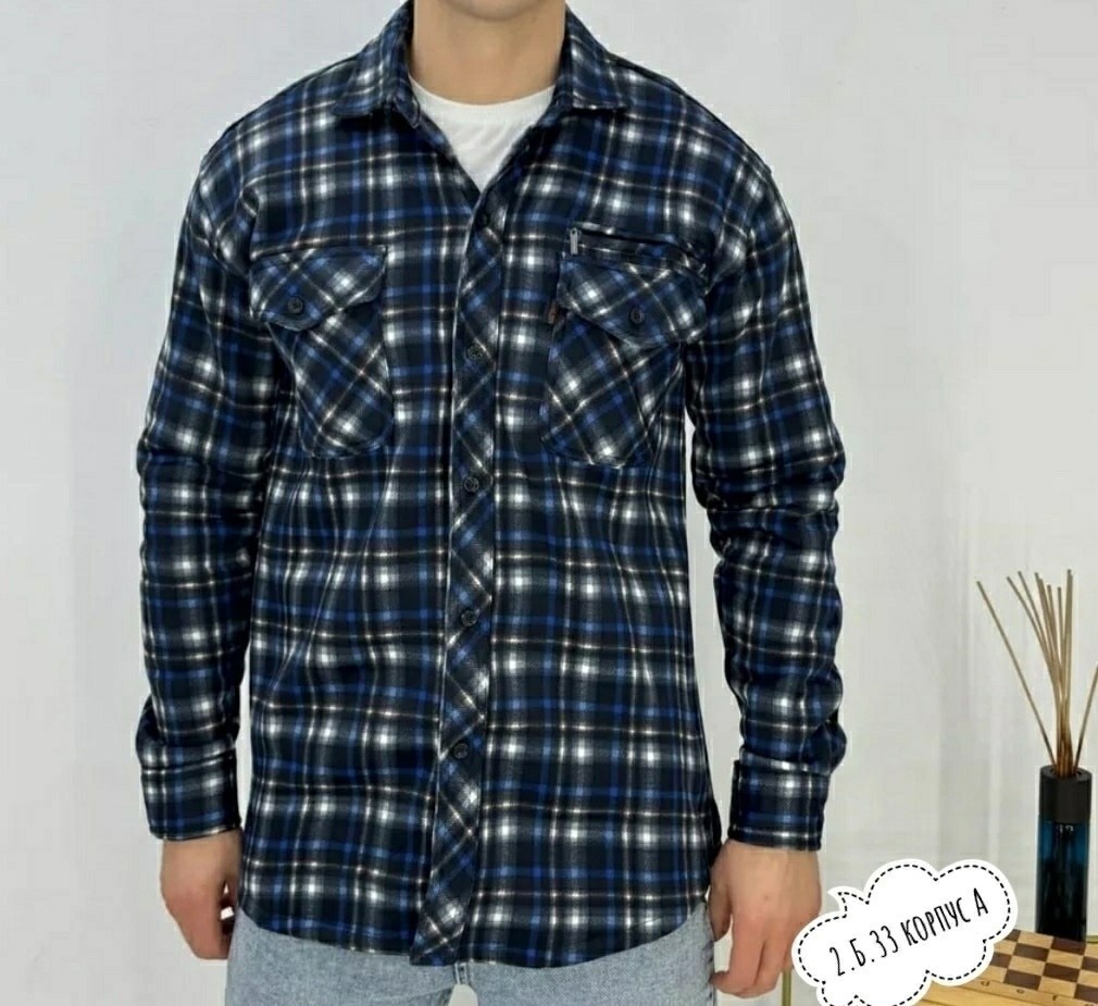 фланелевая рубашка мужская,фланелевая рубашка в клетку,рубашка мужская теплая,рубашка мужская,рубашка в клетку теплая h&h fashion