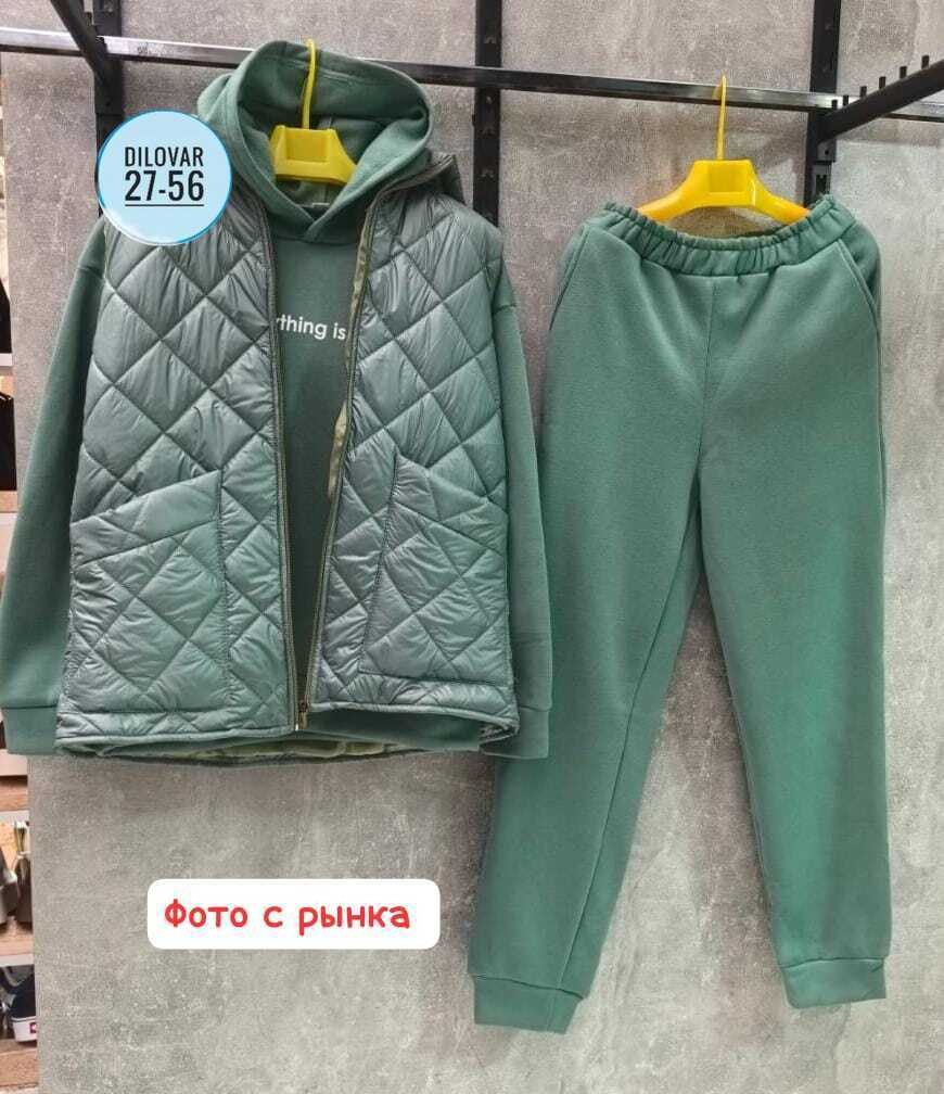 костюм тройка ткань флисжилетка на синтепоне,костюм тройка,костюм женский ,женский костюм тройка,женский костюм тройка ткань флисжилетка на синтепоне