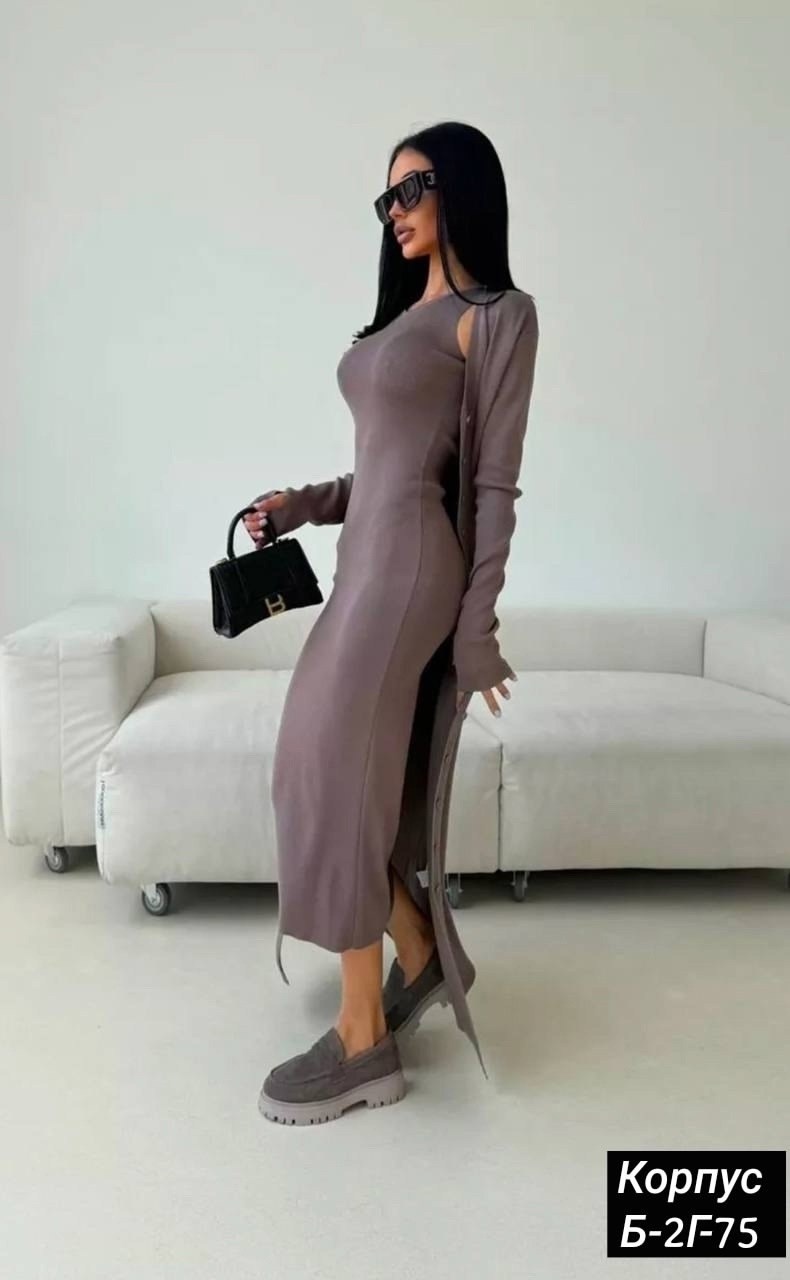 костюм платье с кардиганом,костюм платье с кардиганом кашемировое ta.y 258665254,платье лапша с кардиганом,костюм платье с кардиганом от sharm арт.5003278,трикотажное платье с кардиганом