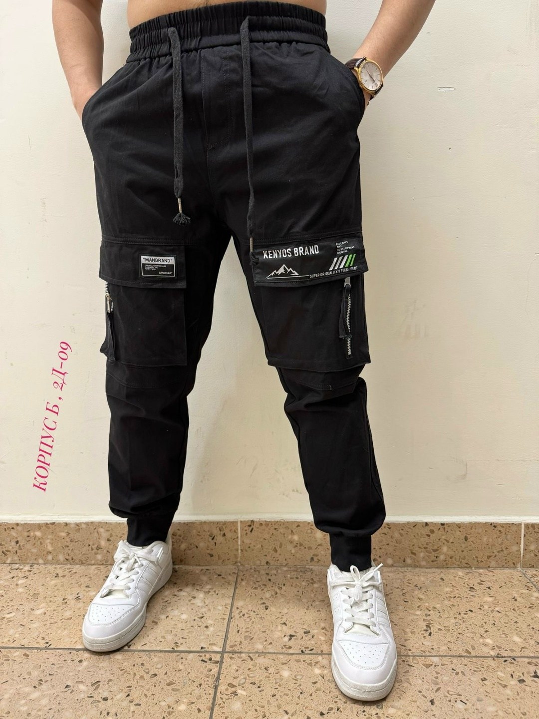 джоггеры брюки,джоггеры на манжетах,штаны брюки джоггеры ,штаны джоггеры,джоггеры карго