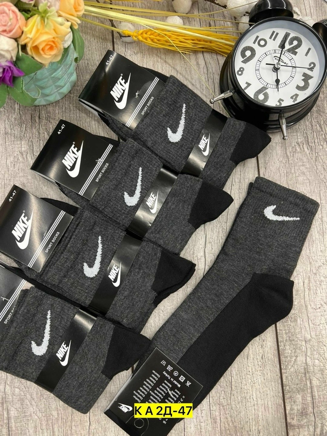 носки мужские 10 пар,мужские носки,носки мужские 10 пар nike,носки мужские 10 пар разного цвета nike,мужские носки nike