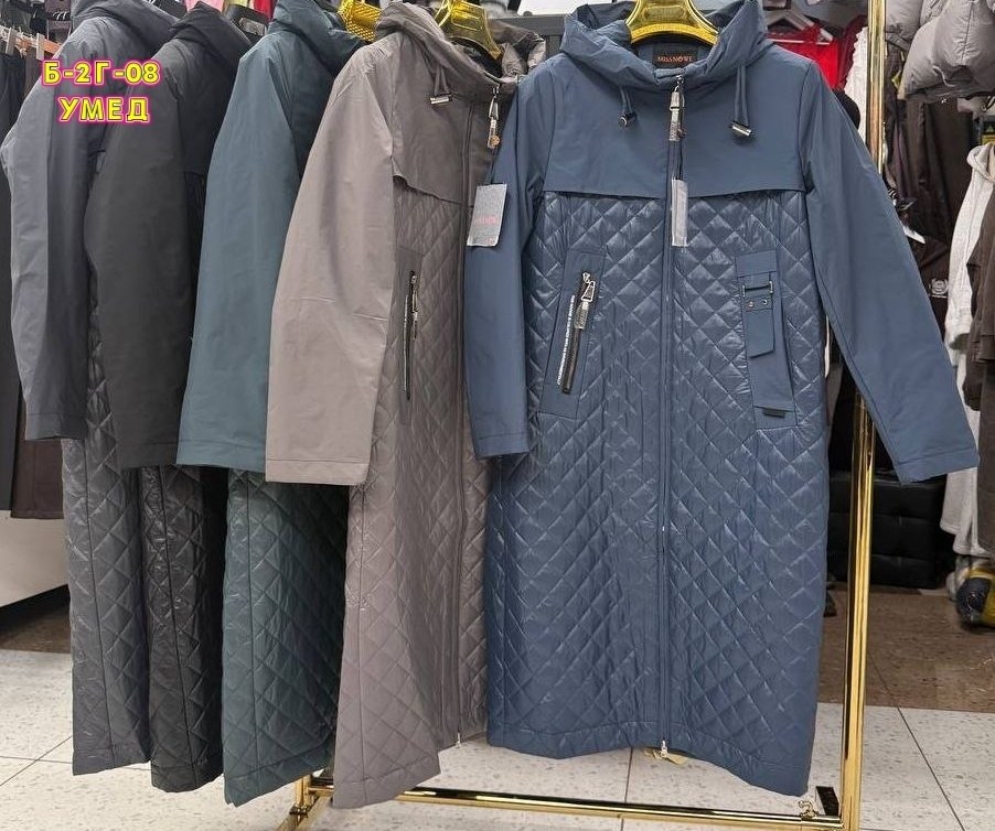демисезонная куртка,женская демисезонная куртка,пальто женское,стеганое женское пальто,женская куртка