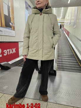 Верхняя одежда