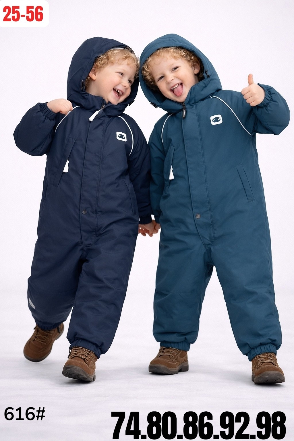 демисезонный комбинезон для мальчика с,комбинезон демисезонные,комбинезон детский,комбинезон для мальчика,демисезонный детский комбинезон