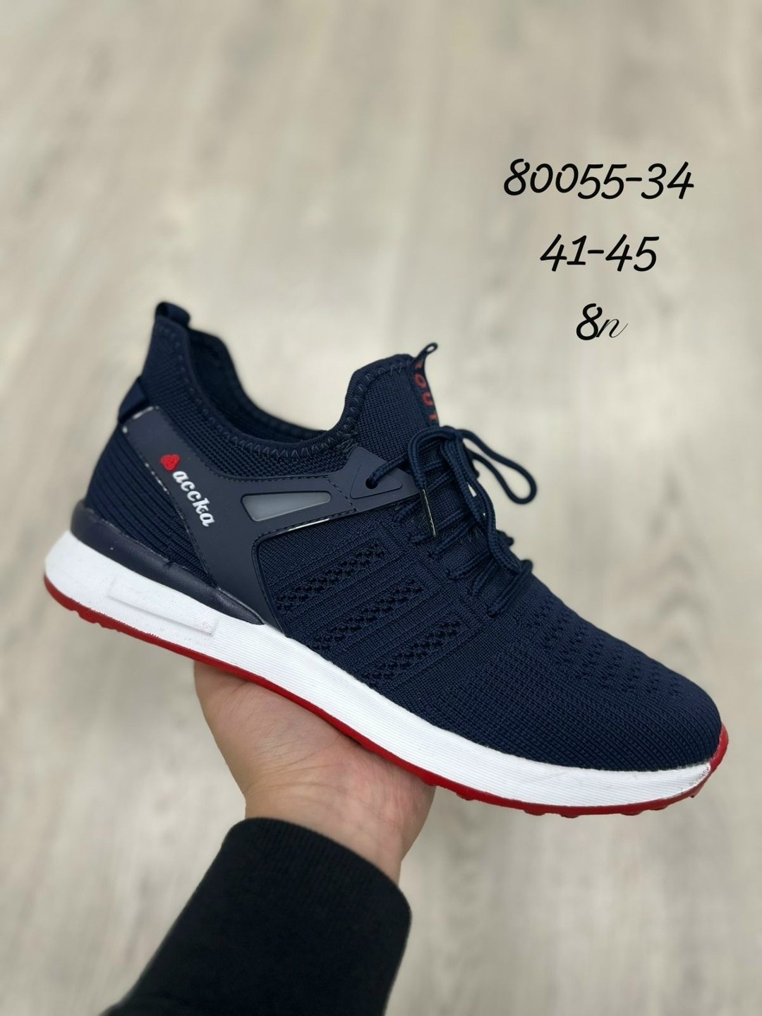 кроссовка мужской,кроссовки летние мужские,мужские кроссовки тканевые дышащие,кроссовки,мужские кроссовки