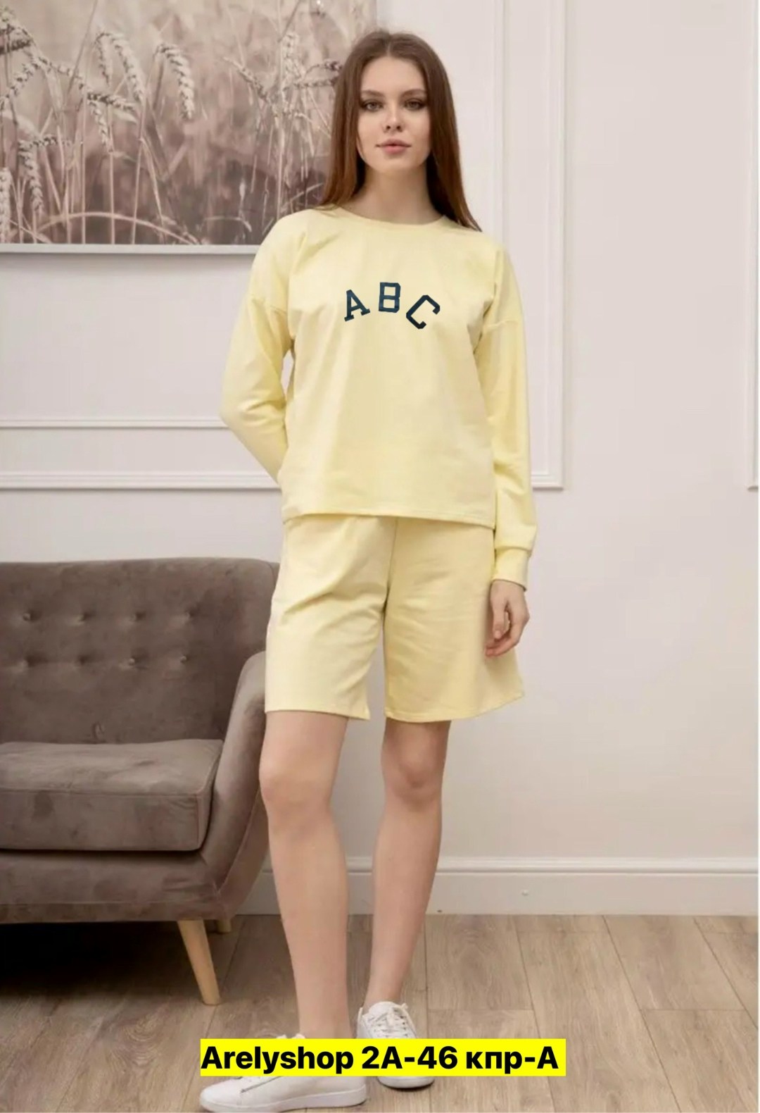 женские летние костюмы,костюм женский летний с шортами,костюм женский,спортивные костюмы женские,трикотажные костюмы