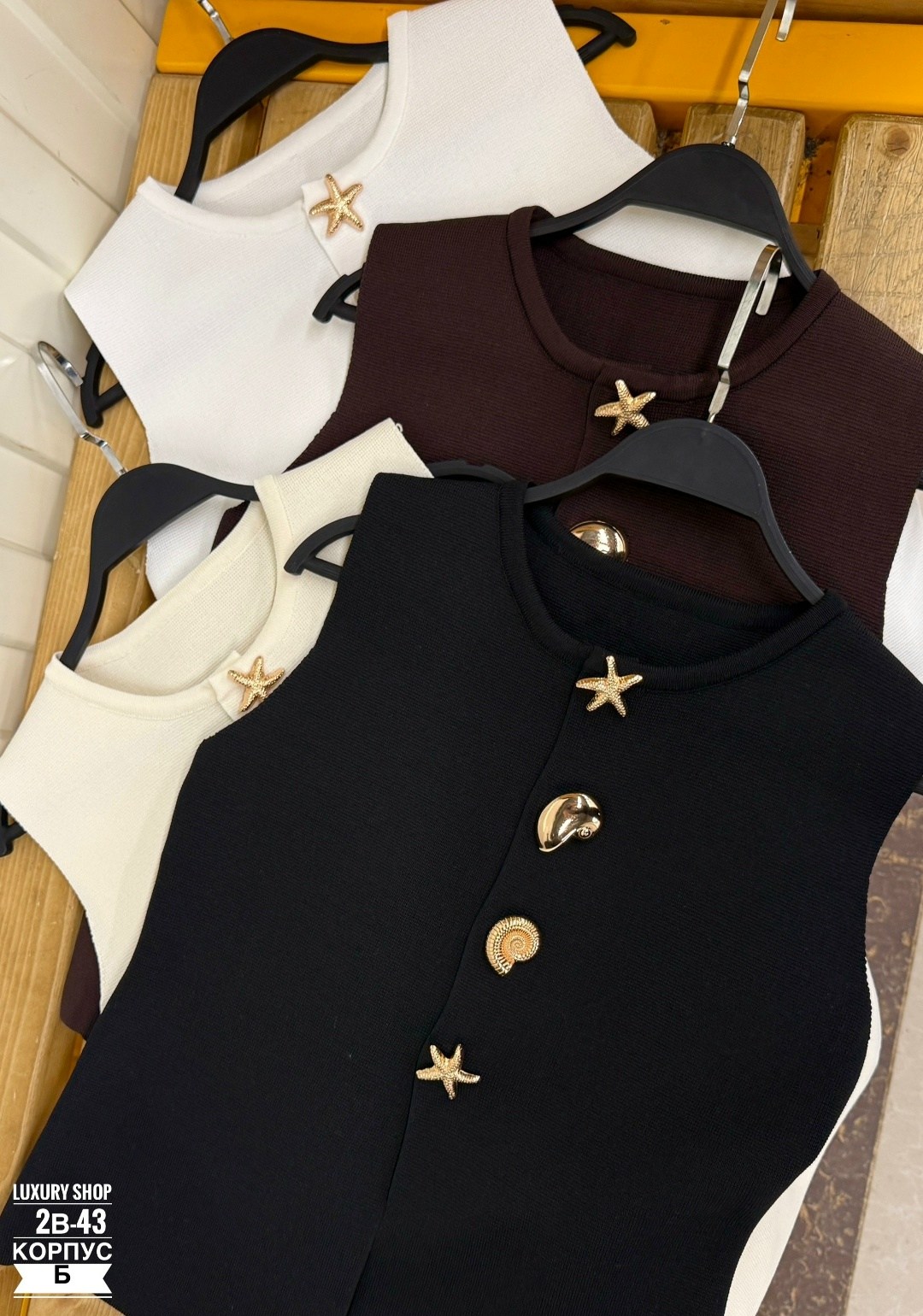 женские жилеты,жилет для женщин,жилетка женская,жилетка трикотажная,жилет на пуговицах