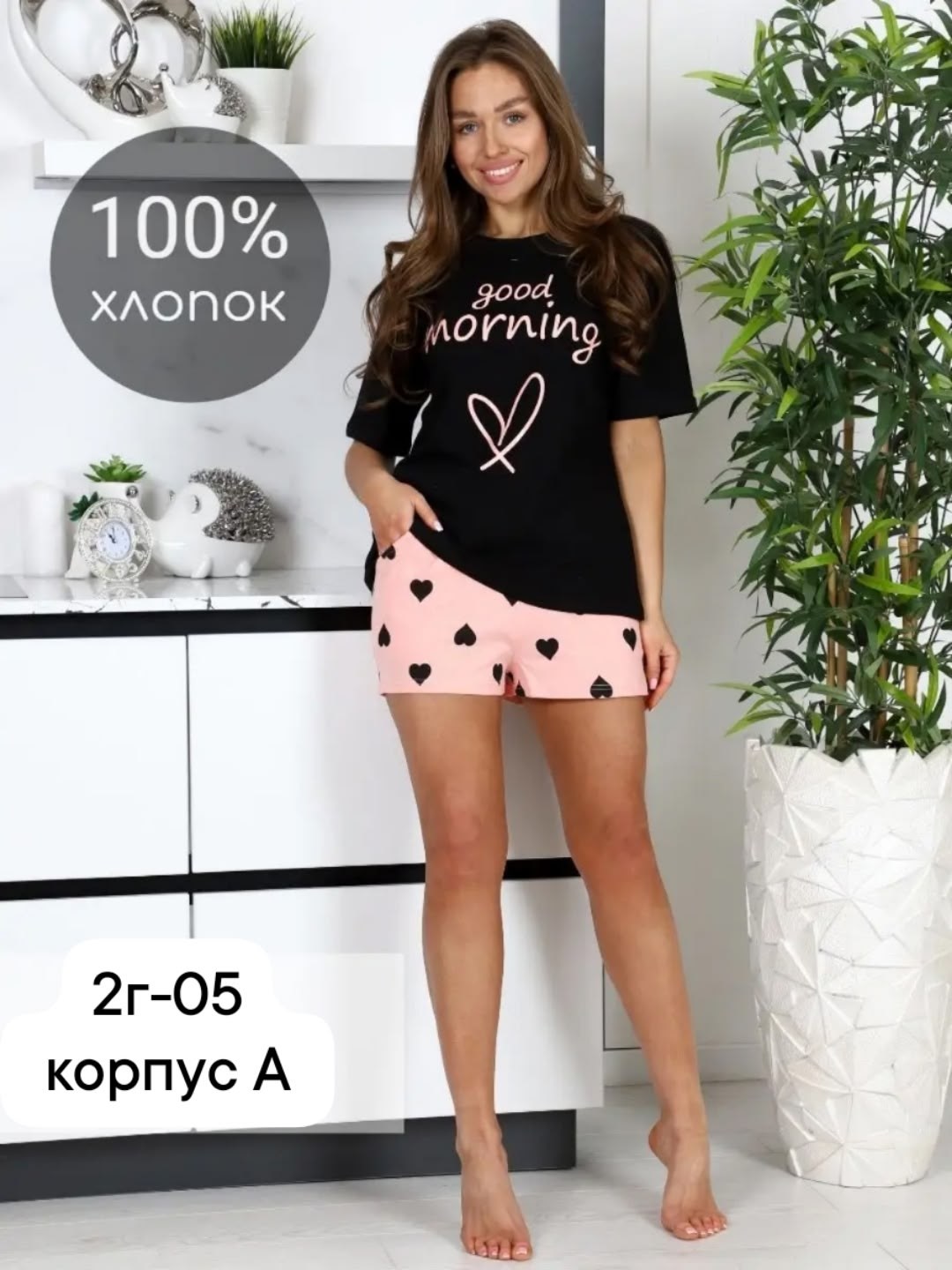 пижама женская,пижама женская с шортам,пижама с шортами костюм,пижама женская костюм,пижама голубая