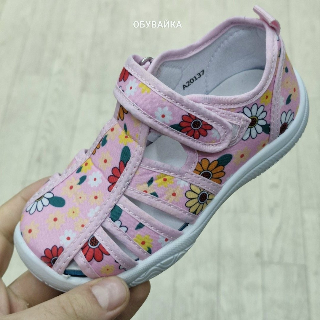 туфли текстильные малодетские 17-921-2,детские сандалии,детские босоножки,босоножки для девочек,сандалии для девочек
