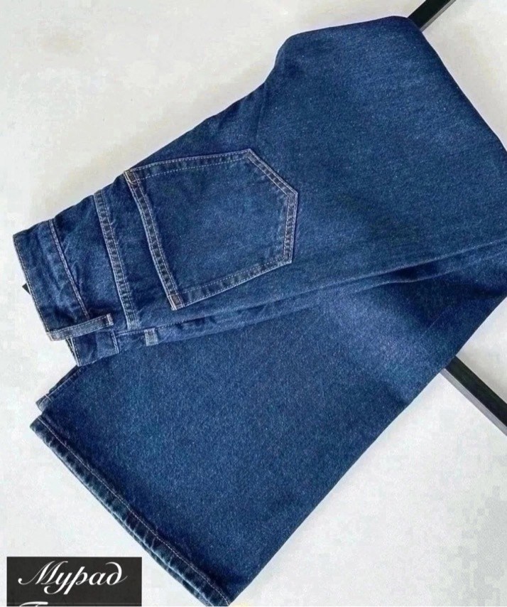 рубашка женская,мода стиль,одежда джинсы,широкие джинсы