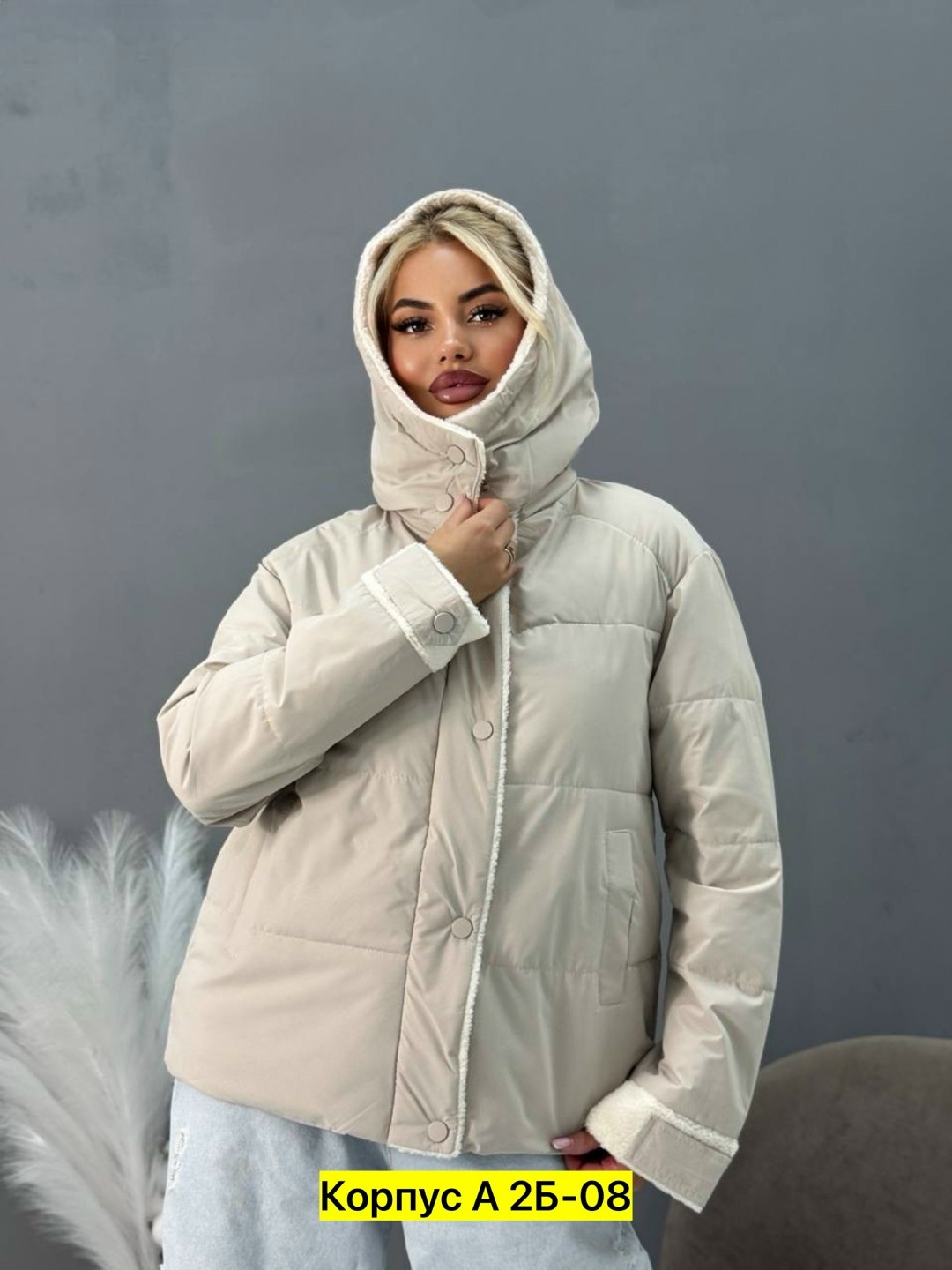 куртка женская демисезонная,куртка женская с капюшоном,куртка женская, куртки женские,демисезонная куртка